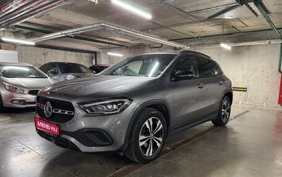 Mercedes-Benz GLA, 2021 год, 3 450 000 рублей, 1 фотография