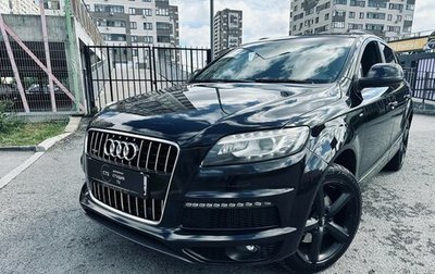 Audi Q7, 2011 год, 2 300 000 рублей, 1 фотография