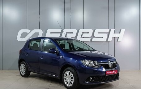 Renault Sandero II рестайлинг, 2014 год, 999 000 рублей, 1 фотография