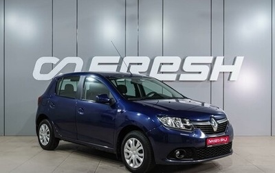 Renault Sandero II рестайлинг, 2014 год, 999 000 рублей, 1 фотография