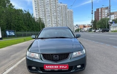 Honda Accord VII рестайлинг, 2005 год, 680 000 рублей, 1 фотография