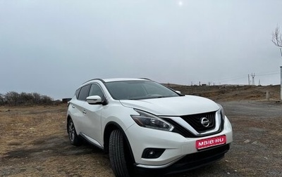 Nissan Murano, 2018 год, 1 450 000 рублей, 1 фотография