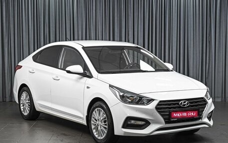 Hyundai Solaris II рестайлинг, 2019 год, 1 478 614 рублей, 1 фотография