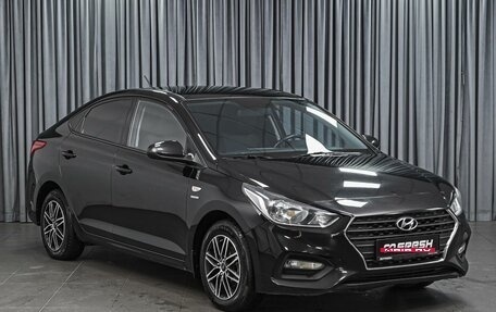 Hyundai Solaris II рестайлинг, 2019 год, 1 439 884 рублей, 1 фотография