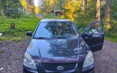 KIA Rio II, 2009 год, 280 000 рублей, 1 фотография