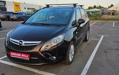 Opel Zafira C рестайлинг, 2014 год, 1 150 000 рублей, 1 фотография