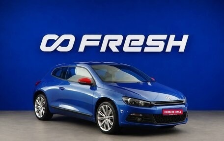 Volkswagen Scirocco III рестайлинг, 2013 год, 1 583 055 рублей, 1 фотография