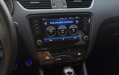 Skoda Octavia, 2017 год, 2 150 000 рублей, 8 фотография