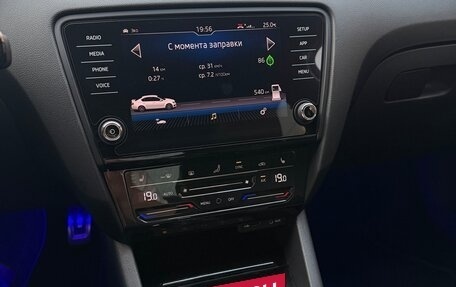 Skoda Octavia, 2017 год, 2 150 000 рублей, 7 фотография