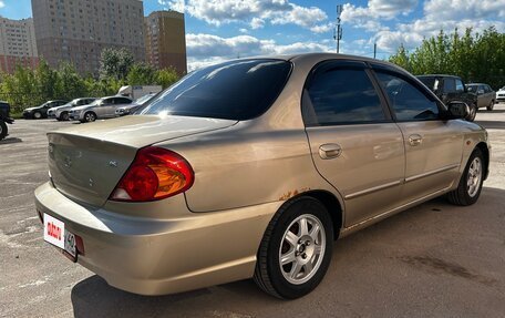 KIA Spectra II (LD), 2007 год, 300 000 рублей, 4 фотография