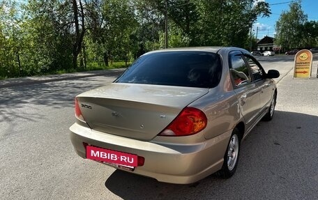 KIA Spectra II (LD), 2007 год, 300 000 рублей, 10 фотография
