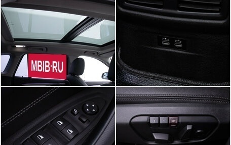 BMW X1, 2021 год, 3 490 000 рублей, 17 фотография