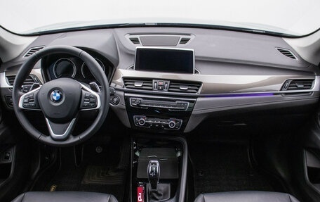 BMW X1, 2021 год, 3 490 000 рублей, 14 фотография