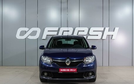 Renault Sandero II рестайлинг, 2014 год, 999 000 рублей, 3 фотография