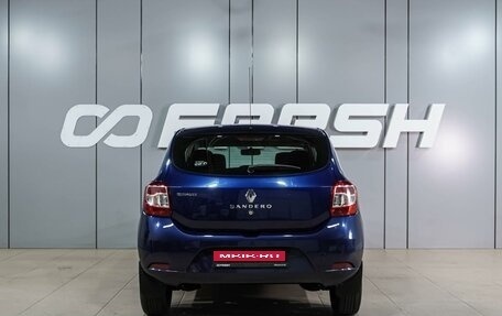 Renault Sandero II рестайлинг, 2014 год, 999 000 рублей, 4 фотография