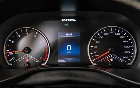 Haval Jolion, 2022 год, 1 688 000 рублей, 9 фотография