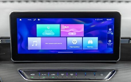 Haval Jolion, 2022 год, 1 688 000 рублей, 22 фотография