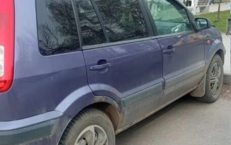 Ford Fusion I, 2007 год, 470 000 рублей, 8 фотография