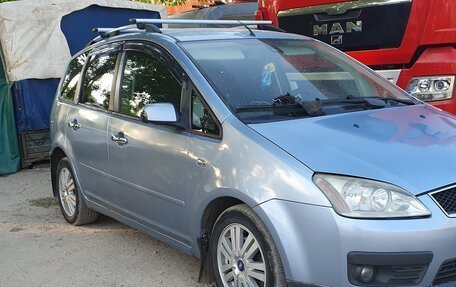 Ford C-MAX I рестайлинг, 2004 год, 310 000 рублей, 2 фотография