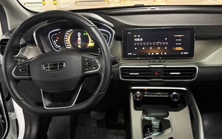 Geely Coolray I, 2023 год, 1 700 000 рублей, 9 фотография
