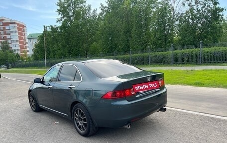 Honda Accord VII рестайлинг, 2005 год, 680 000 рублей, 4 фотография