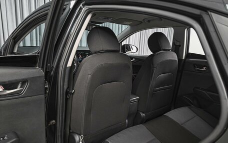 Hyundai Solaris II рестайлинг, 2019 год, 1 439 884 рублей, 11 фотография