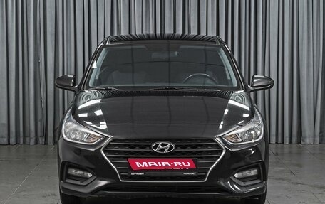 Hyundai Solaris II рестайлинг, 2019 год, 1 439 884 рублей, 3 фотография