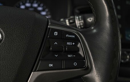 Hyundai Solaris II рестайлинг, 2019 год, 1 439 884 рублей, 22 фотография