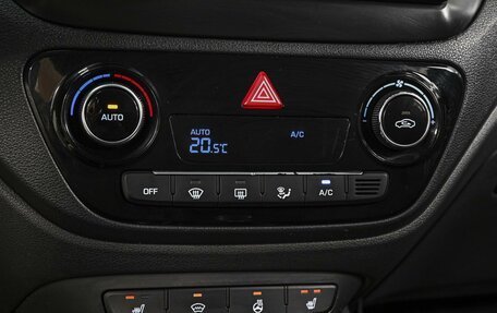 Hyundai Solaris II рестайлинг, 2019 год, 1 439 884 рублей, 15 фотография