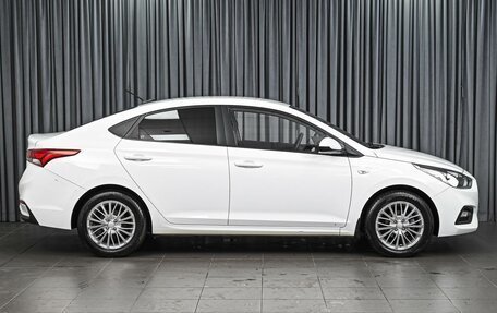 Hyundai Solaris II рестайлинг, 2019 год, 1 478 614 рублей, 5 фотография
