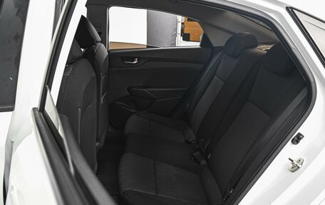 Hyundai Solaris II рестайлинг, 2019 год, 1 478 614 рублей, 9 фотография