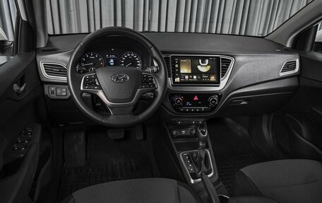 Hyundai Solaris II рестайлинг, 2019 год, 1 478 614 рублей, 6 фотография