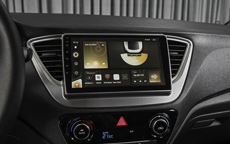 Hyundai Solaris II рестайлинг, 2019 год, 1 478 614 рублей, 13 фотография