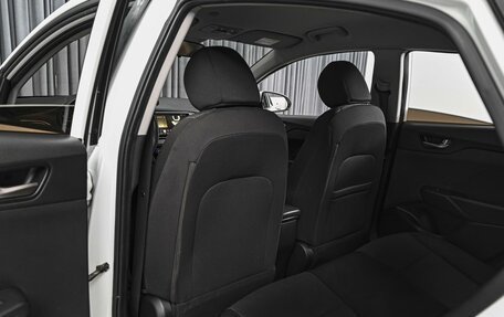 Hyundai Solaris II рестайлинг, 2019 год, 1 478 614 рублей, 11 фотография