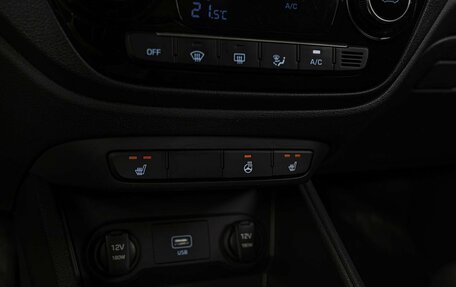 Hyundai Solaris II рестайлинг, 2019 год, 1 478 614 рублей, 15 фотография