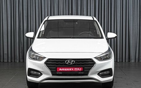 Hyundai Solaris II рестайлинг, 2019 год, 1 478 614 рублей, 3 фотография