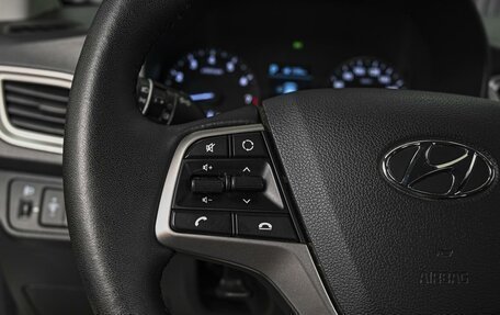 Hyundai Solaris II рестайлинг, 2019 год, 1 478 614 рублей, 18 фотография