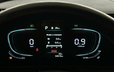 KIA Sportage IV рестайлинг, 2022 год, 3 390 000 рублей, 6 фотография