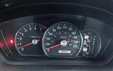 Mitsubishi Galant IX, 2006 год, 730 000 рублей, 10 фотография