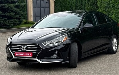 Hyundai Sonata VII, 2019 год, 2 200 000 рублей, 1 фотография