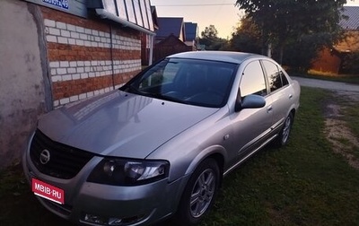 Nissan Almera Classic, 2010 год, 420 000 рублей, 1 фотография