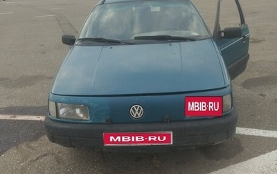 Volkswagen Passat B3, 1993 год, 175 000 рублей, 1 фотография