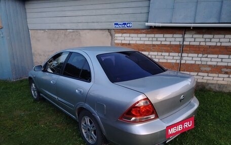 Nissan Almera Classic, 2010 год, 420 000 рублей, 2 фотография