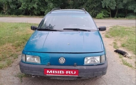 Volkswagen Passat B3, 1993 год, 175 000 рублей, 2 фотография