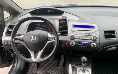 Honda Civic VIII, 2010 год, 845 000 рублей, 8 фотография