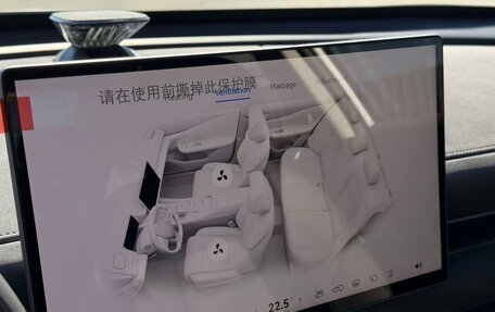 Nissan Teana, 2026 год, 2 950 000 рублей, 15 фотография