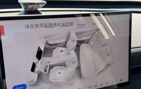 Nissan Teana, 2026 год, 2 950 000 рублей, 17 фотография