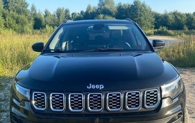 Jeep Compass II, 2020 год, 2 300 000 рублей, 1 фотография