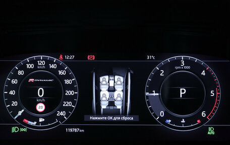 Land Rover Range Rover Velar I, 2017 год, 3 250 000 рублей, 22 фотография