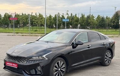KIA K5, 2021 год, 2 120 000 рублей, 1 фотография